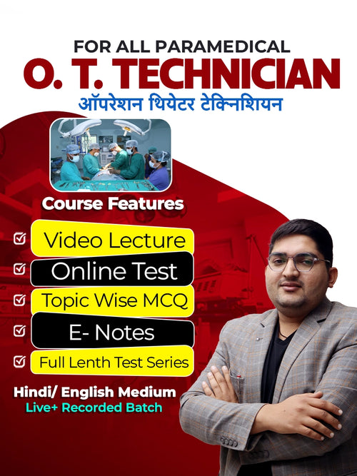 For all O.T. Technician Batch